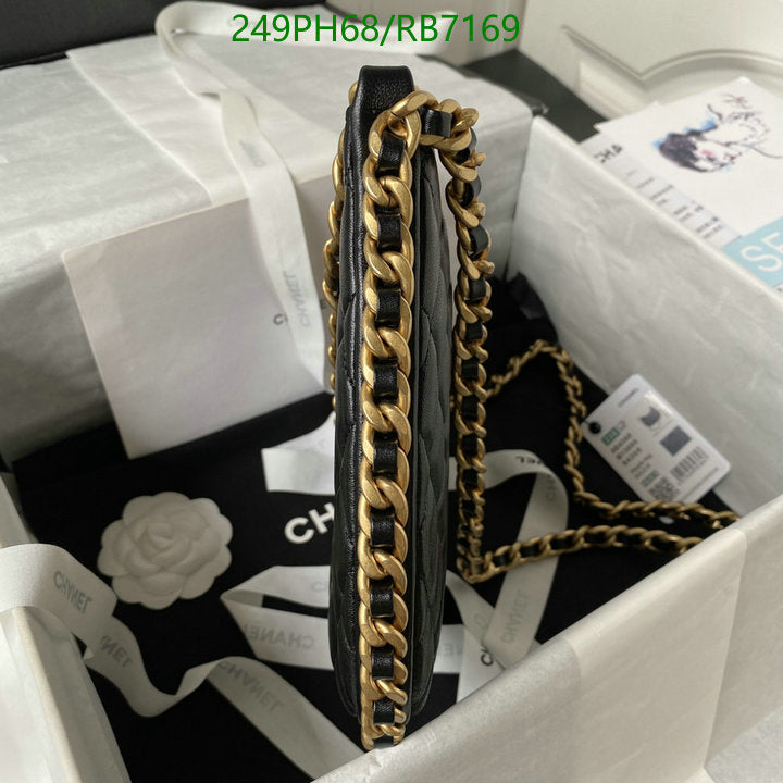 SAMC - CHL Bags - 442