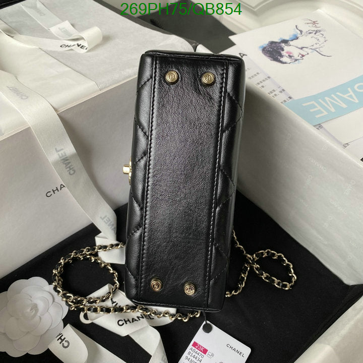 SAMC - CHL Bags - 358