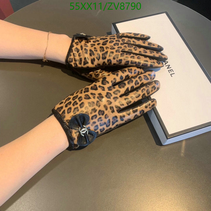 SAMC - CHL Gloves - 203