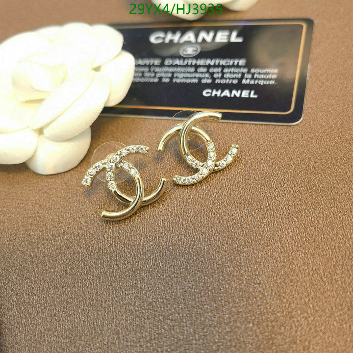 SAMC - CHL Jewelry Earrings - 283
