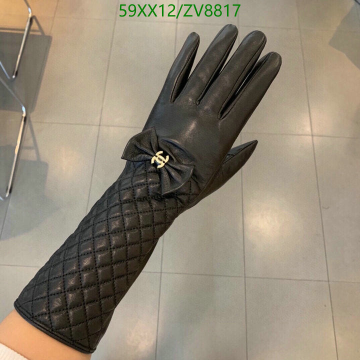 SAMC - CHL Gloves - 195