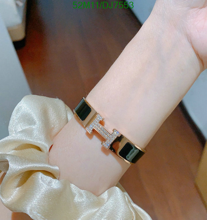 SAMC - HMS Jewelry - 022