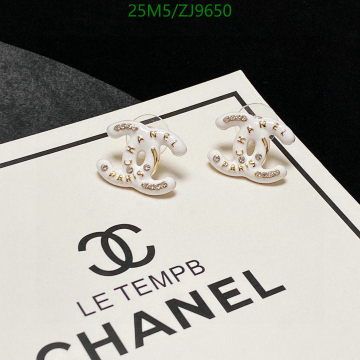 SAMC - CHL Jewelry - 870