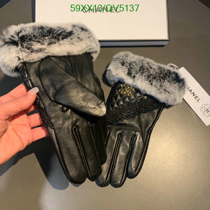 SAMC - CHL Gloves - 100
