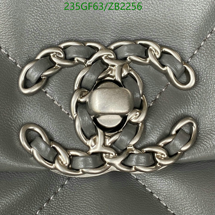 SAMC - CHL Bags - 658