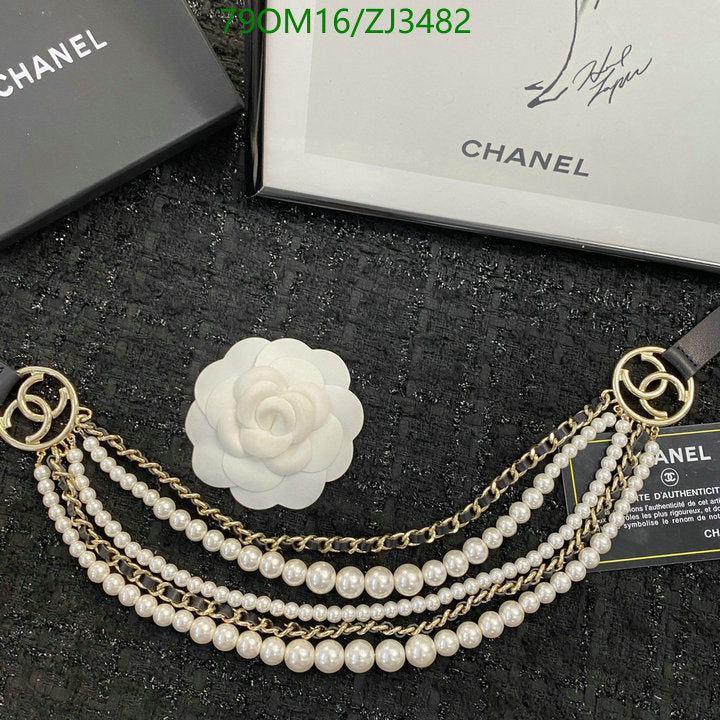 SAMC - CHL Jewelry - 1090
