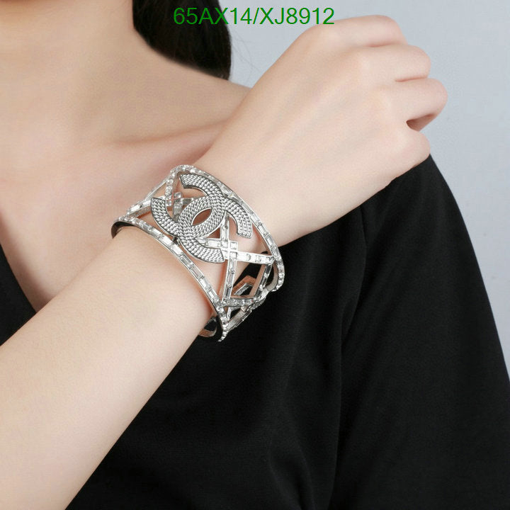 SAMC - CHL Jewelry - 1127