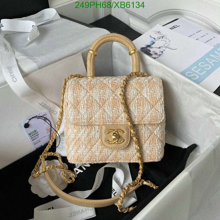 SAMC - CHL Bags - 801