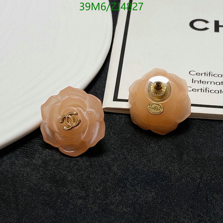 SAMC - CHL Jewelry - 1022