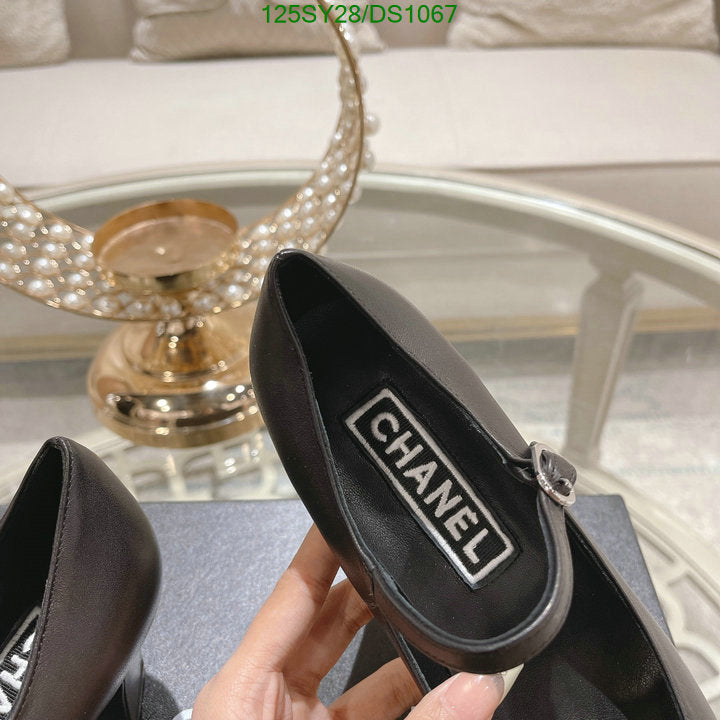 SAMC - CHL Women Shoes Ballet - 088