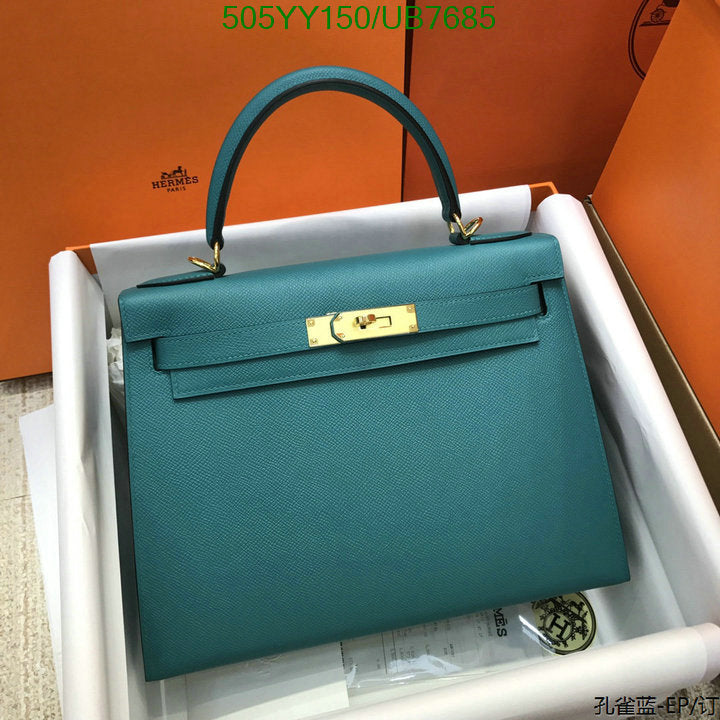 SAMC - HMS Bags - 568
