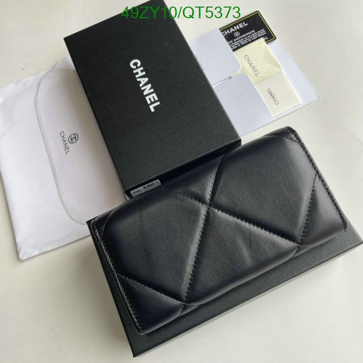 SAMC - CHL Wallets - 053
