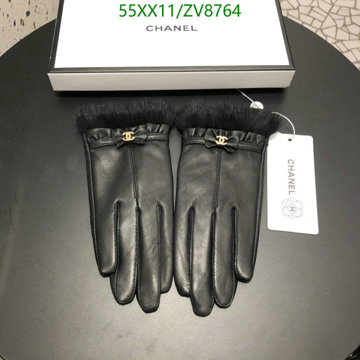 SAMC - CHL Gloves - 224
