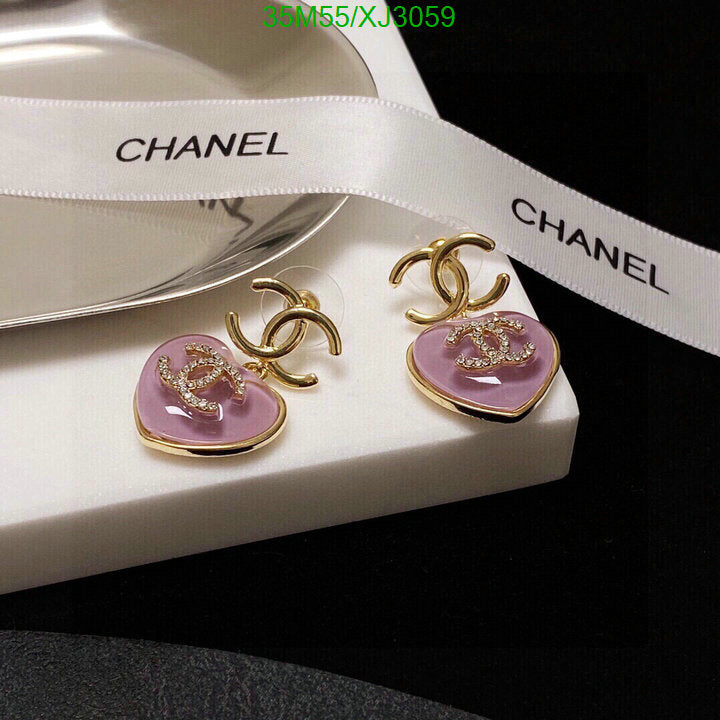 SAMC - CHL Jewelry - 1008