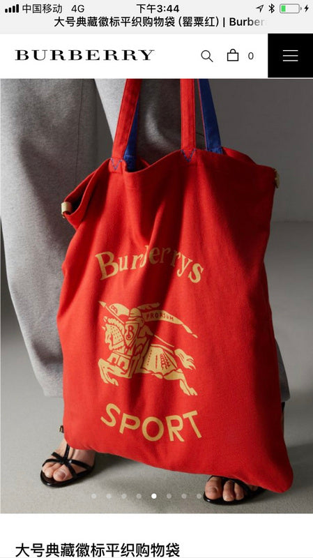 ELE Fashion -BBR Bags - 1147