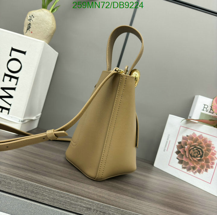 SAMC - LWO Bags - 028