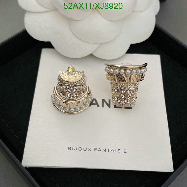 SAMC - CHL Jewelry Earrings - 568