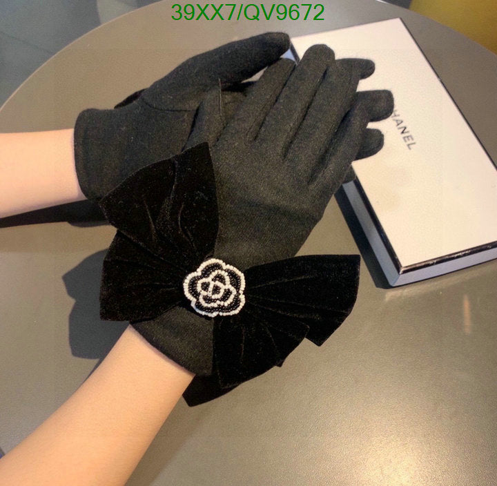 SAMC - CHL Gloves - 030