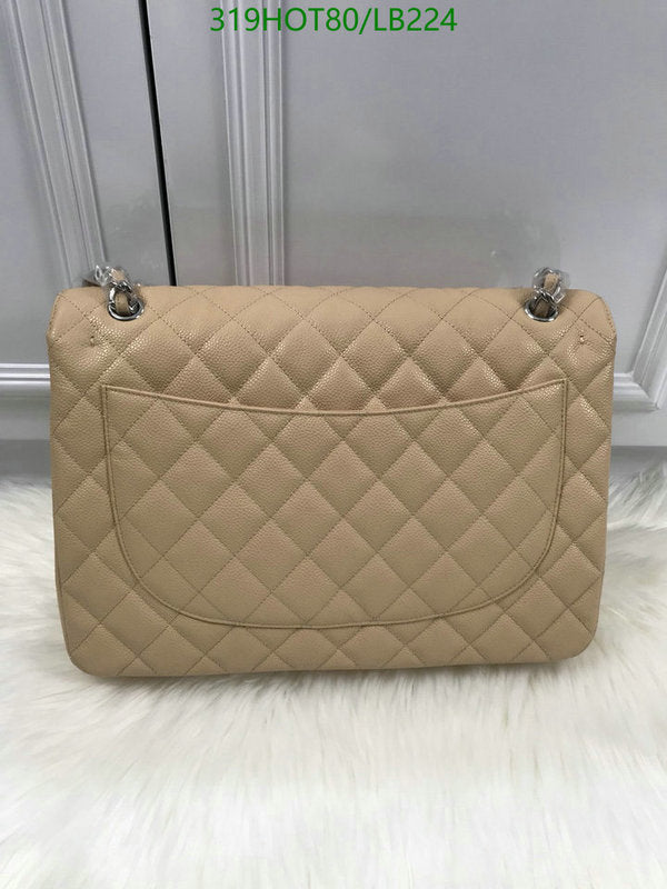 SAMC - CHL Bags - 950