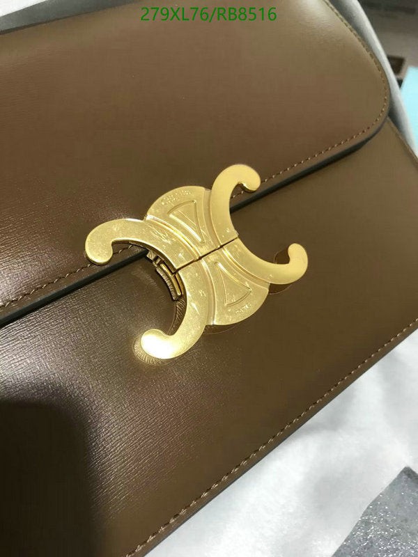 SAMC - COL Bags - 094