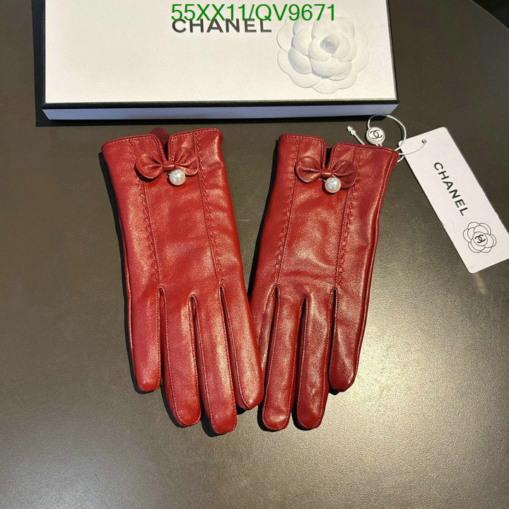 SAMC - CHL Gloves - 027