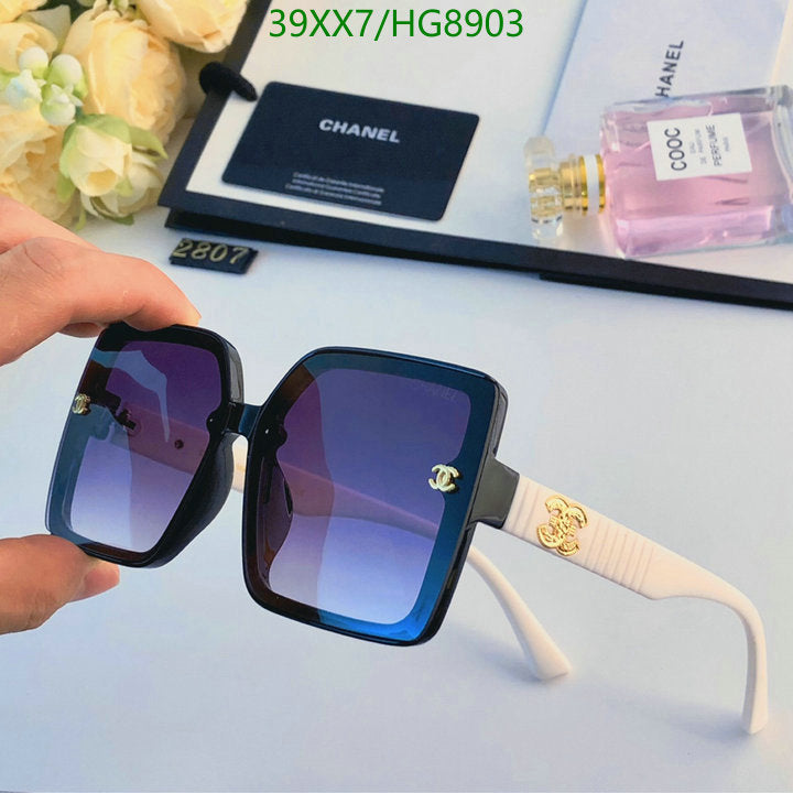 SAMC - CHL Glasses - 322
