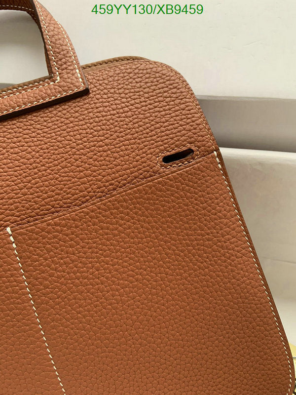 SAMC - HMS Bags - 471