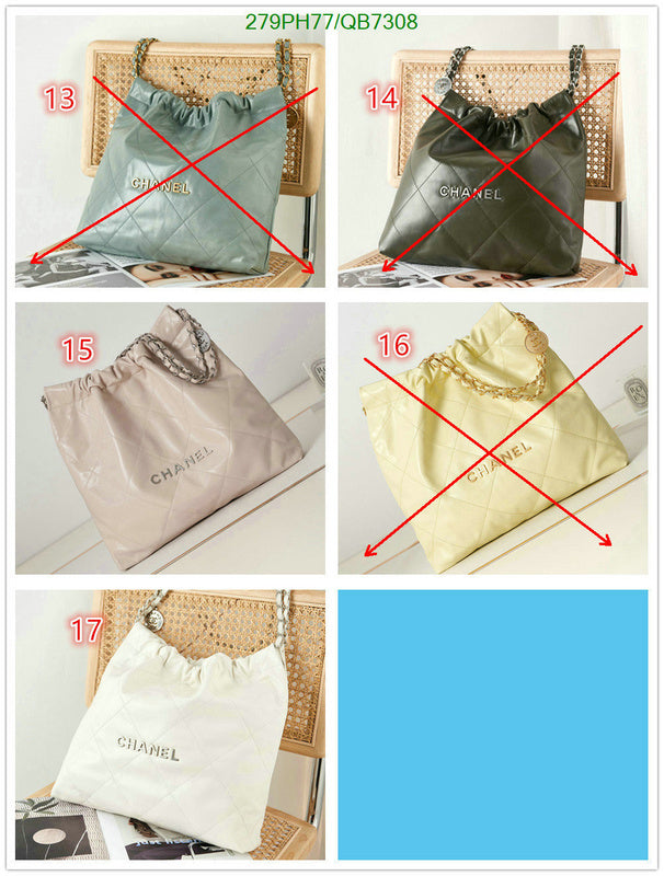 SAMC - CHL Bags - 564