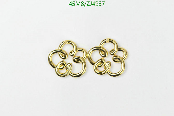 SAMC - COL Jewelry - 119