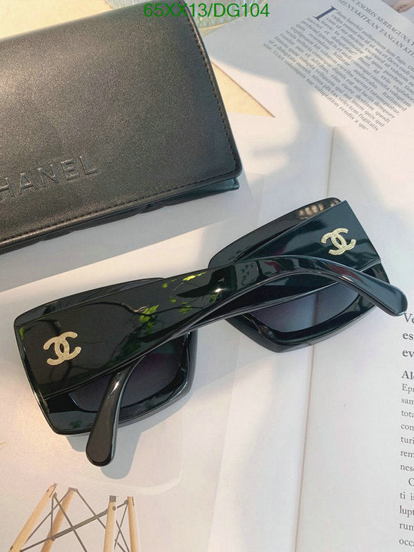 SAMC - CHL Glasses - 134
