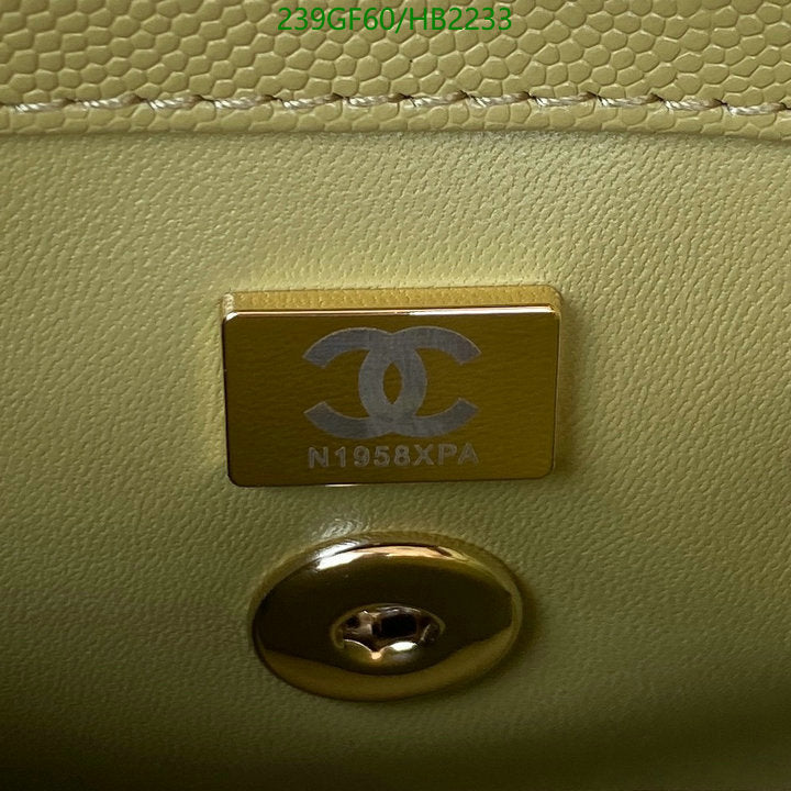 SAMC - CHL Bags - 208