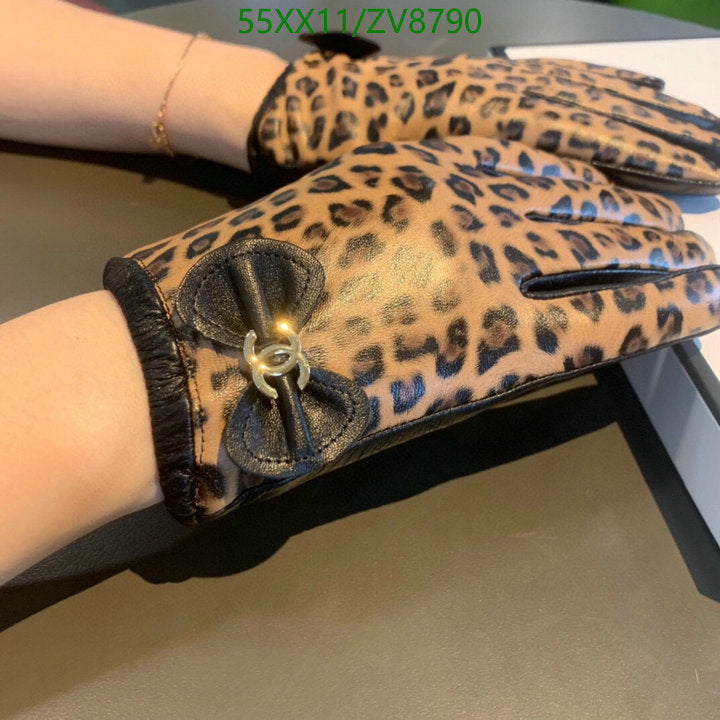 SAMC - CHL Gloves - 203