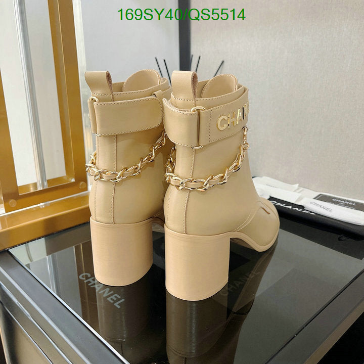 SAMC - CHL Women Boots - 449
