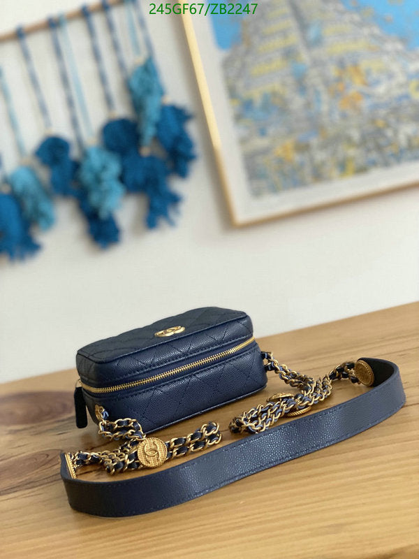 SAMC - CHL Bags - 668