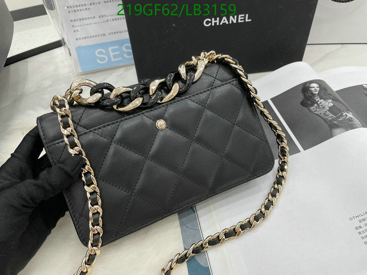 SAMC - CHL Bags - 923