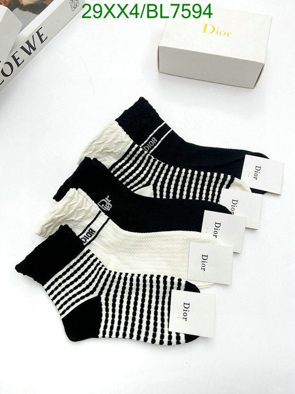 SAMC - DOR Socks - 003