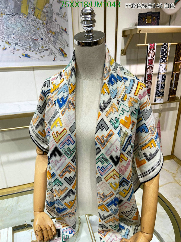 SAMC - FDE Scarves - 071