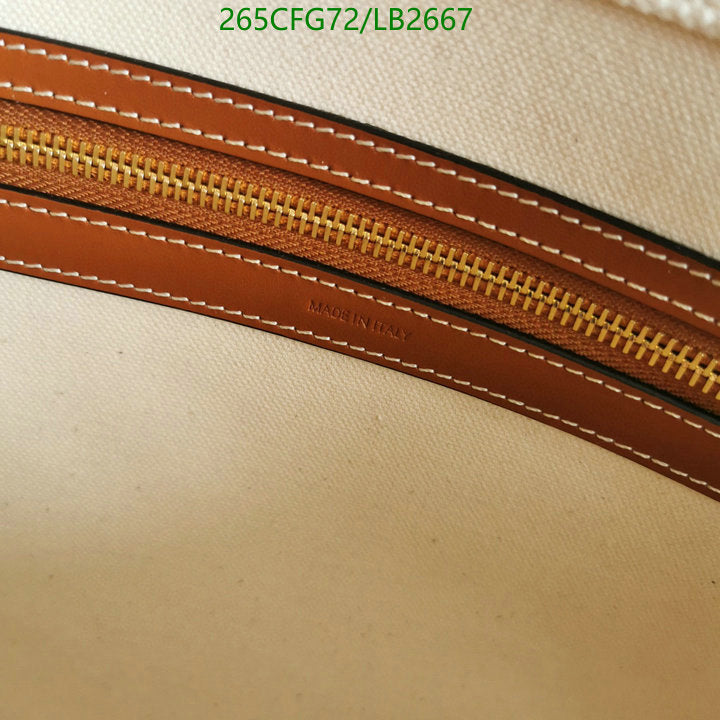 SAMC - COL Bags - 363
