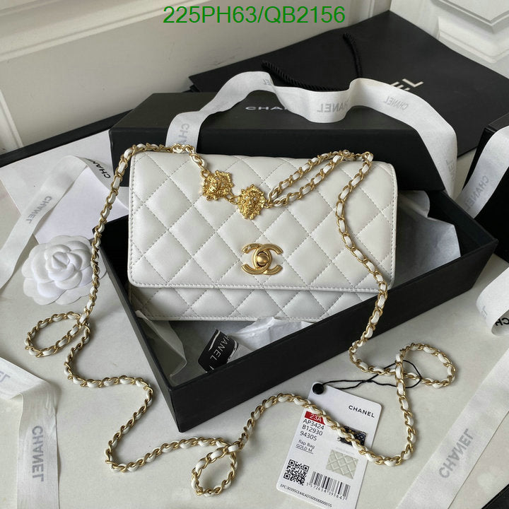 SAMC - CHL Bags - 479