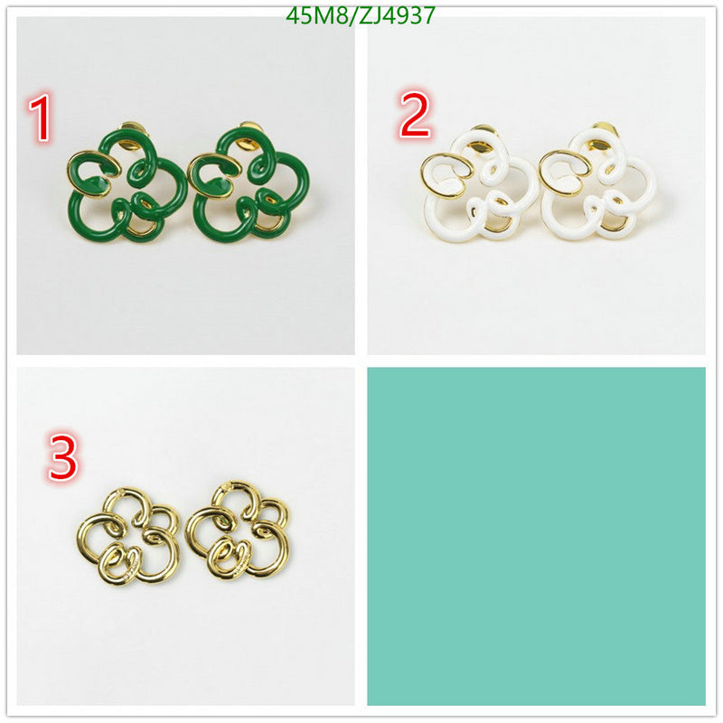 SAMC - COL Jewelry - 119