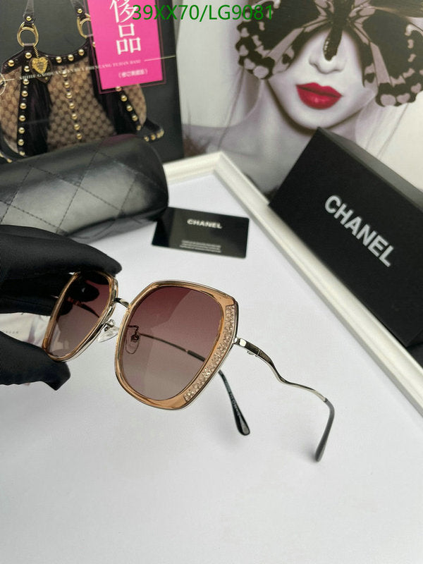 SAMC - CHL Glasses - 536