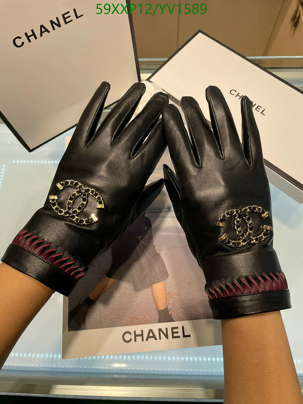SAMC - CHL Gloves - 285