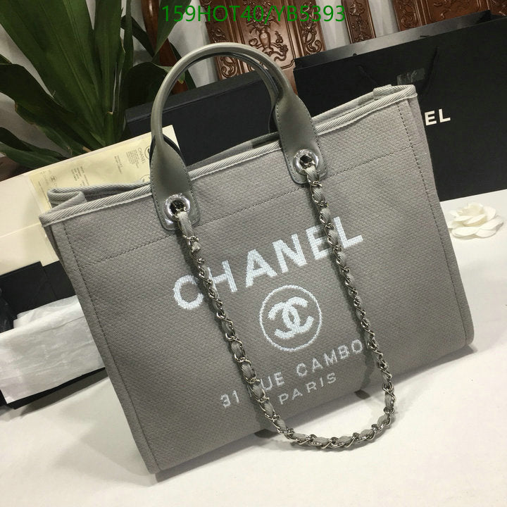 SAMC - CHL Bags - 861