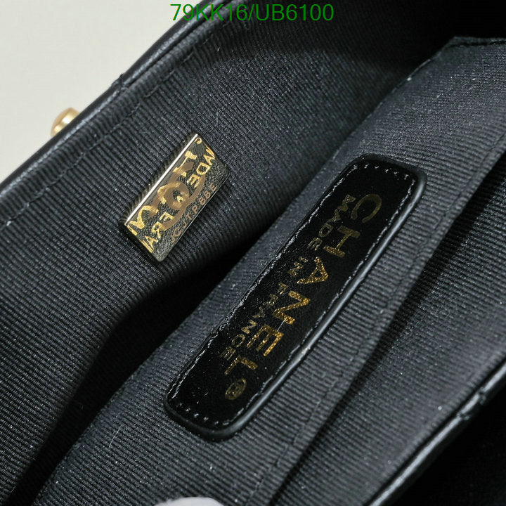 SAMC - CHL Bags Crossbody - 081