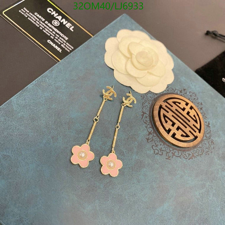 SAMC - CHL Jewelry - 1146