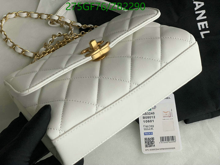 SAMC - CHL Bags - 635