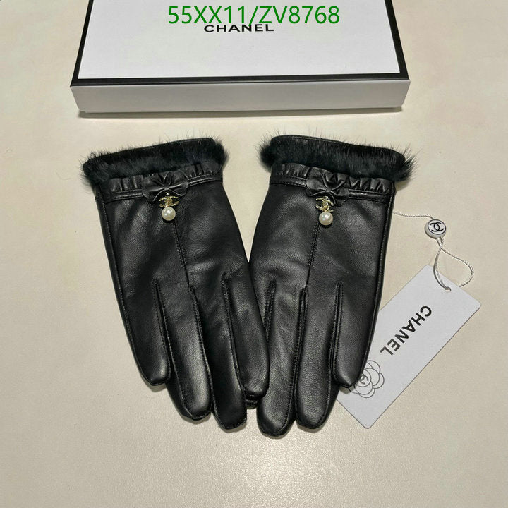 SAMC - CHL Gloves - 238