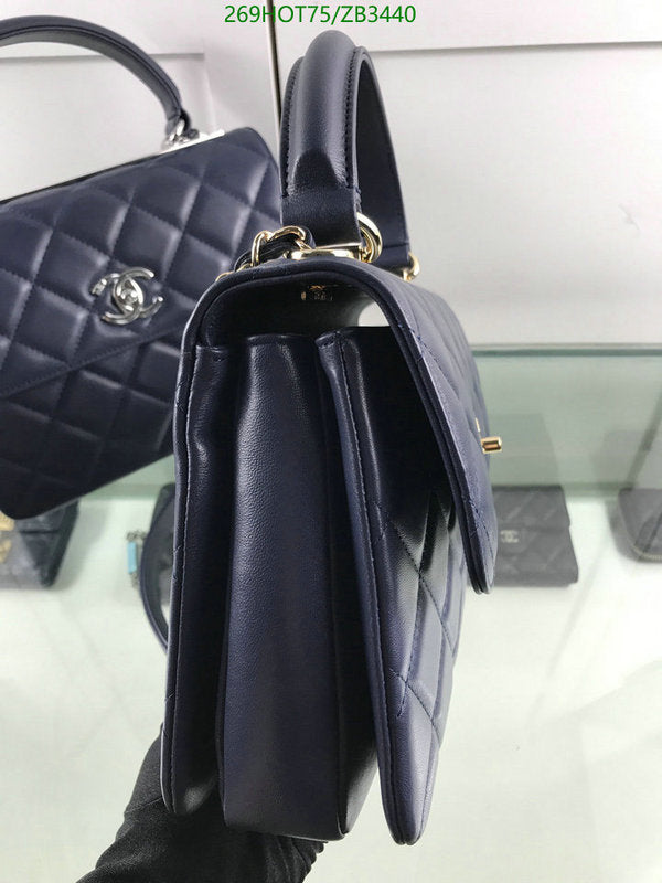 SAMC - CHL Bags - 536