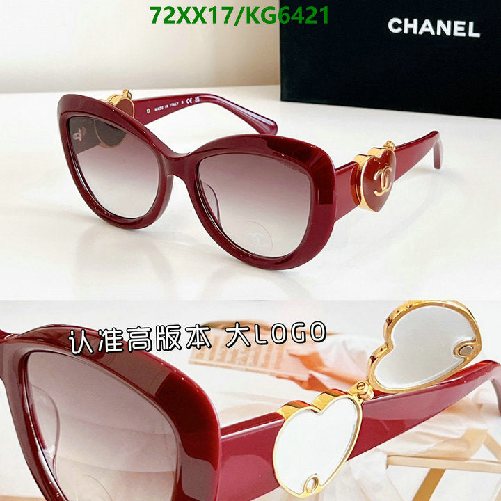 SAMC - CHL Glasses - 010