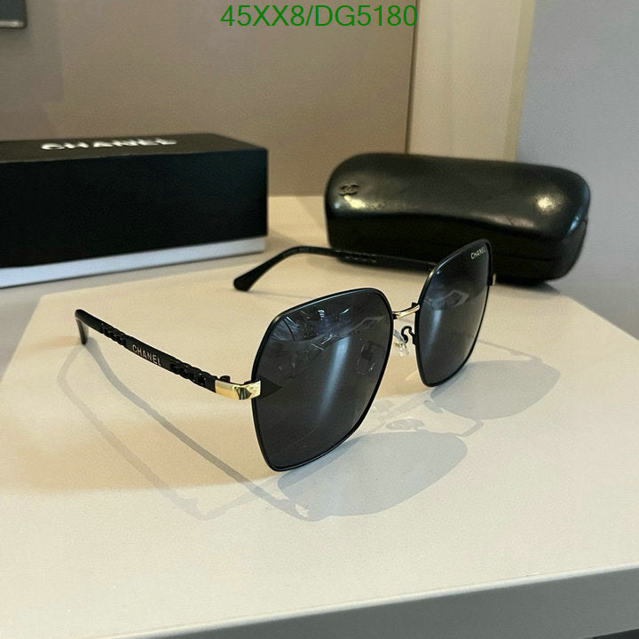 SAMC - CHL Glasses - 055